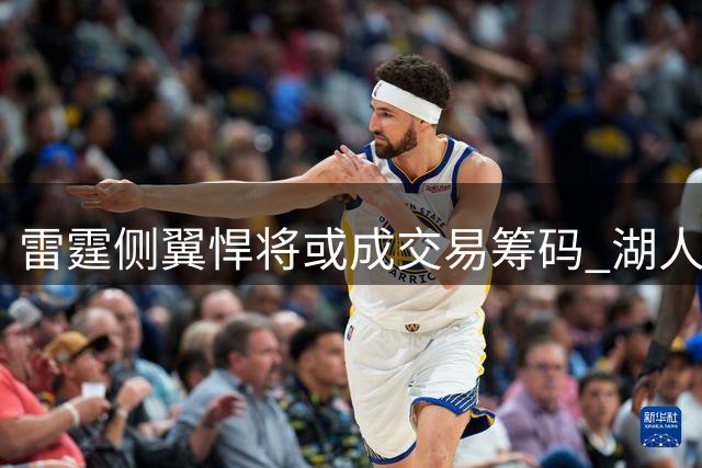 about image