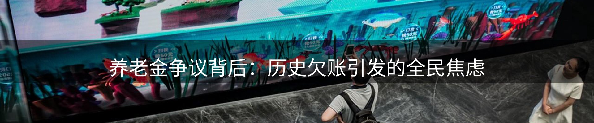 新闻动态