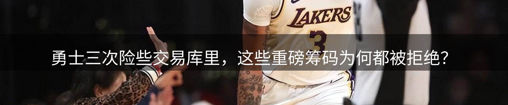新闻动态